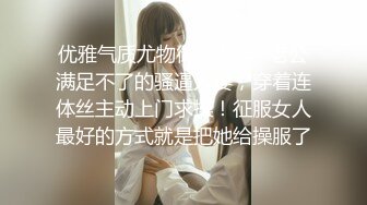 (中文字幕) [SSNI-918] 僕はただ寝ているだけ… 上品淫語でじっくりネットリ焦らしながら射精管理してくれる巨乳エステサロン 夢乃あいか