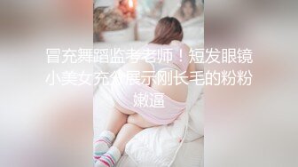 韩国御姐TS『Jessie Lee』爆操小姐姐肉体撞击干的啪啪响