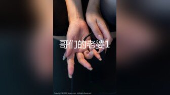 《百度云泄密》分手后被渣男出卖的女生各种大尺度私拍流出