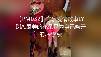 [MP4/ 856M] 18岁刚刚不如社会的校园小美女