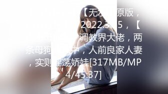 泥泥汝2023年2月寫真图包