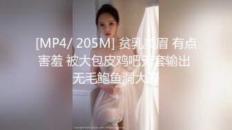 【极品❤️粉媚少女】黑猫露娜酱✿ 可爱甜美女仆装反差性交 嫩穴被美妙后入 小表情真是太上头了 吮茎榨射