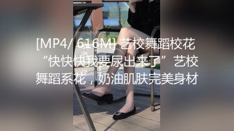 天花板级清纯白虎女神【米胡桃】色情露胸小女仆被爸爸大肉棒教育清纯的靓丽的外表 超嫩性感白虎穴 顶宫灌精