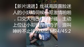 极品福利分享 推特甜妹教主 清纯可爱反差萌萝莉嫩妹【韵酱】土豪露脸定制，裸舞、自摸、呲尿爽 (11)