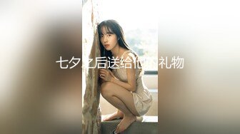 【新片速遞】&nbsp;&nbsp;漂亮伪娘 喜欢吗 身材高挑大长腿 吸着R撸着牛子 早晨起来自产自销热乎乎的高蛋白 喝的一点不剩 [225MB/MP4/06:15]