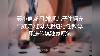 三男两女五人行兄弟女友中途加入（初调）