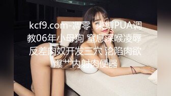 95后女主播露脸