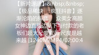 [HD/1.1G] 2024-09-12 星空传媒XKG-231用大屌耗开兄弟女友的嫩逼