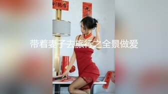 原创我与老婆爱爱（带验证）