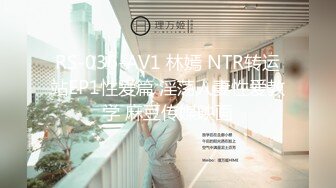 【新片速遞】&nbsp;&nbsp;⚫️⚫️最新10月无水印福利！推特170混血高颜值人妻【ccrl19970811】微胖极品大肉臀，被单男凶猛后入[434M/MP4/04:38]