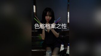 FC2PPV 3145219 【無修正】とても素直な服飾系専門学生と出会いました。