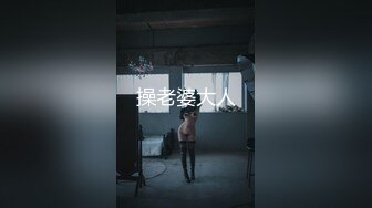 老公 不要看！ 本田岬