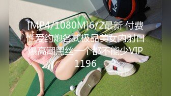 花100块在果敢上得大肥妞1