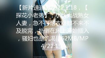 【性爱清纯❤️新人推荐】青春无限4个学生妹群P『你的宝』小穴超粉 场面好淫乱 爆操白浆小粉穴被射的一塌糊涂 (3)