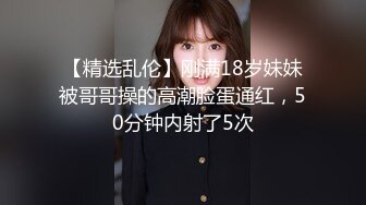 性感大奶美女淫荡地帮男友口交被男友拍下,-