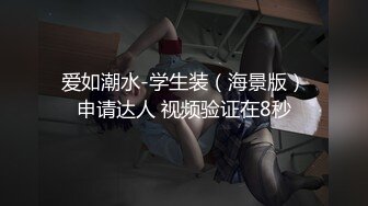 【新片速遞】&nbsp;&nbsp;《绝版经典✅稀缺精品》早期天花板级别【蓬莱仙子-裸体钢管舞秀】各种原滋原味极品身材风情女郎劲曲热舞大尺度高清修复版[2130M/MP4/46:30]