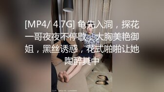 精品厕拍七月新作良家少妇超近视角针织厂系列二 (4)