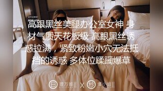 《女神嫩妹足交控必备》最新666元电报群福利~珠海美腿玉足小姐姐推特网红LISA私拍~龟责榨精裸足丝袜推油精射 (6)