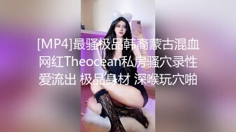 [MP4/ 269M] 漂亮大奶美女 在家被黑祖宗女友无套输出 拔枪射满一鲍鱼