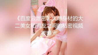 自收集抖音风裸舞反差婊合集第4季【1118V】 (416)