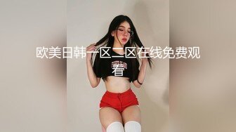 【新片速遞】&nbsp;&nbsp;乖乖小野猫3P露脸黑丝微SM情趣带着小乳夹让两大哥调教，掰开骚穴拿道具抽插，口交足交舔逼，各种抽插爆草[2.55G/MP4/03:47:54]