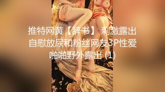 [MP4]价值20美刀超人气爆乳女神 ▌乐乐▌狐妖女友榨精 超狂尺度G奶乳交口爆 完美爆乳蜜穴