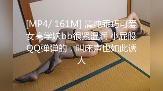 ⚫️⚫️推特极品骚母狗，韵味十足御姐【GNB1944】隔丝包鸡啪啪，肛交足交，黑丝塞逼，制服诱惑