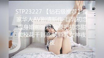 对白超淫荡！“想要你干我”爆艹极品丝袜美女，BB超紧！