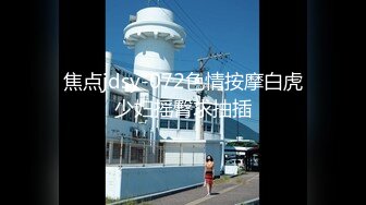 [MP4]长相文静马尾辫妹子特写深喉硬了直接抱起来操拉着双手后入撞击