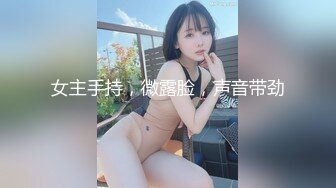 Bassoon联名Zemo,颜值网黄基战【免费】Seven公子和好友基情缠绵,吸精飙射