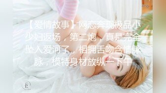 后入95年骚逼女友