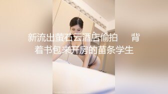 大神一路走一路拍抄底多位漂亮小姐姐还有一位不穿内裤的小兔兔