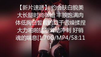 STP30526 國產AV 愛豆傳媒 ID5237 女作家的放蕩绮想 羽芮(壞壞 林沁兒 芳情)