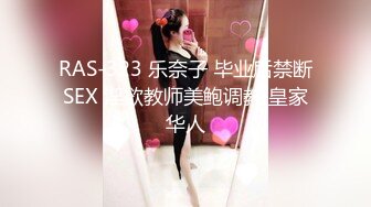 强推漂亮大一嫩妹1