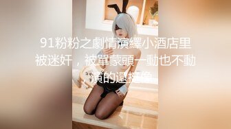 ✨极品少妇✨约艹极品大奶少妇，颜值极佳，大奶艹起来摇晃不停，最后射在大奶上爽翻了！