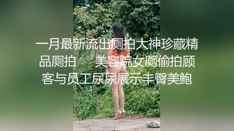 顶级摄影大咖【野叔摄影】佳人美景相得益彰，情色唯美手法一流，精彩佳作收藏必备