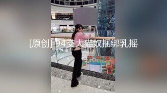 [MP4]睡到一半迷迷糊糊被闺蜜男友叫醒去浴室打炮 这死胖子做爱技术真不错 拽着胳膊后入猛烈抽送 直顶花心高潮