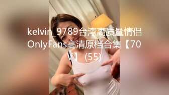 ✿青春无敌✿白皙圆润极品天然巨乳蜂腰肥臀网红小钢炮【万听】最新5月私拍福利，露脸裸舞紫薇，完美炮架，撸点满满