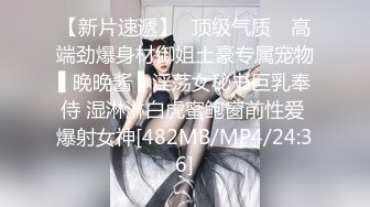 露脸才是王道！极品反差小浪女【白虎_YL】大胆私拍闹市人前露出口塞淫靡打炮调教样样齐全