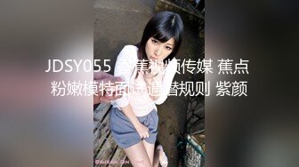 [MP4/287MB]【泄密】校花李X轩 私照视频外泄