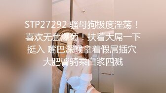 [2DF2]太子探花极品约了个气质高颜值牛仔裤妹子啪啪，情趣装黑丝扣逼69口交后入大力猛操 -&nbsp;&nbsp;[MP4/123MB][BT种子]