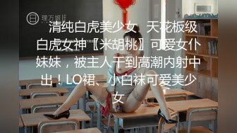 【MandyLovesYou】正宗大美女，明星级别的高颜值女神，越看越好看狂撸 (4)