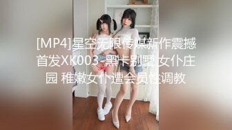 身材超好的巨乳紋身妹