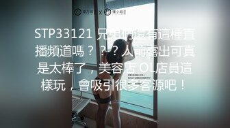 [2DF2]眼镜小青年周末带着苗条小女友开房爱爱年轻人性欲旺盛尝试各种体位玩个遍嗲嗲的呻吟声好听1080p原版 -&nbsp;&nbsp;[MP4/93MB][BT种子]