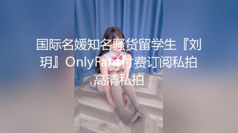 [MP4]STP26213 ?顶级网黄? 超火爆新生代极品女神 ▌Yua ▌肛塞尾巴狐妖 后庭嫩穴阴蒂三重刺激 强烈收缩沉浸式高潮 VIP0600