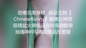 兄妹乱伦娇妻为报复老公出轨她亲哥哥- 十万粉丝网红美女美酱