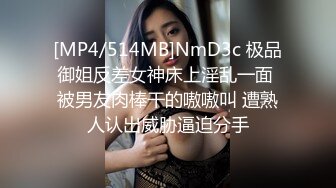 91制片厂91BCM-038滴滴打炮之被肉欲女榨干-梁芸菲