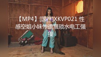 [MP4]近日刚播超高颜值女神，麻花辫大美腿，淫荡指数9分，大战头套男，香蕉插穴黄瓜爆菊，双洞其插，搞完还不满足假屌自慰-