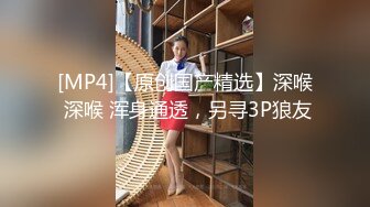 大屌攻操爆00后学生,没想到下一秒就成为他的肉便器