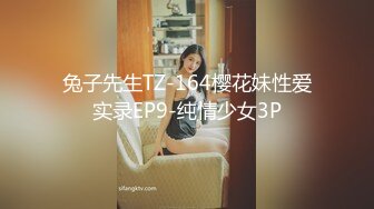 早期东莞ISO桑拿系列 带你一起体验传说中男人的天堂 东莞ISO系列 (11)